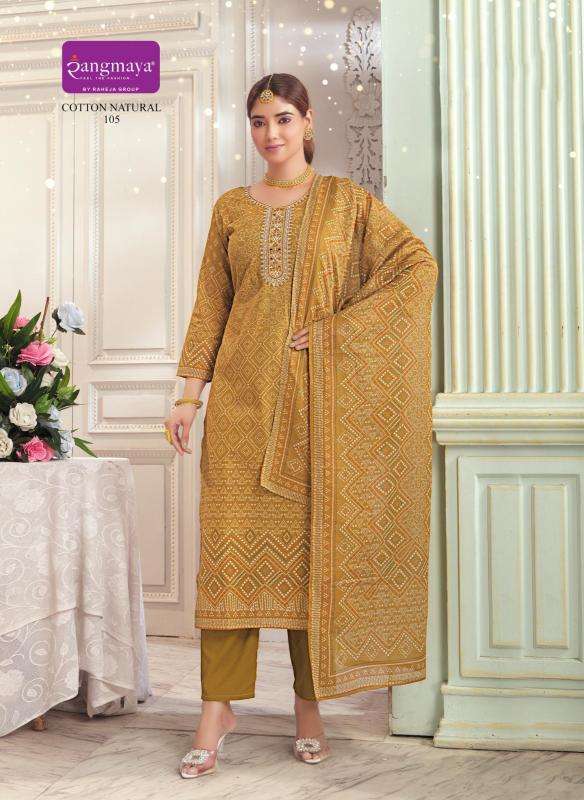 Rangmaya cotton natural Wholesale Kurtis in Surat