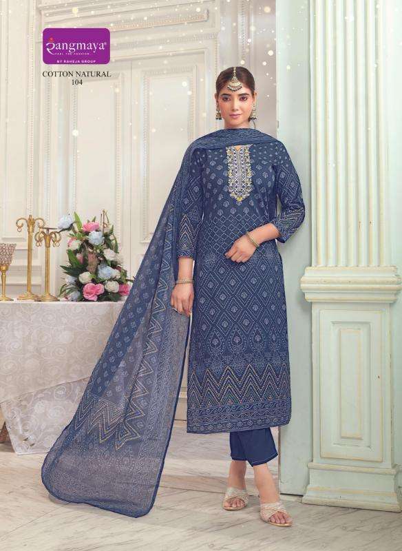 Rangmaya cotton natural Wholesale Kurtis in Surat