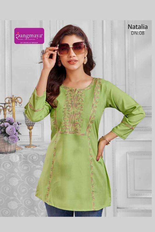 Rangmaya natalia Designer Kurti wholesale in kolkata
