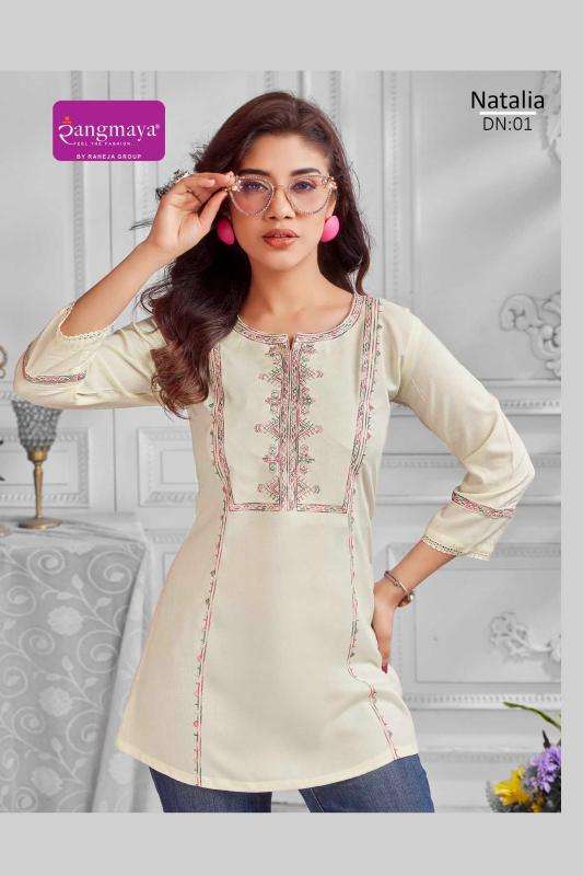 Rangmaya natalia Designer Kurti wholesale in kolkata