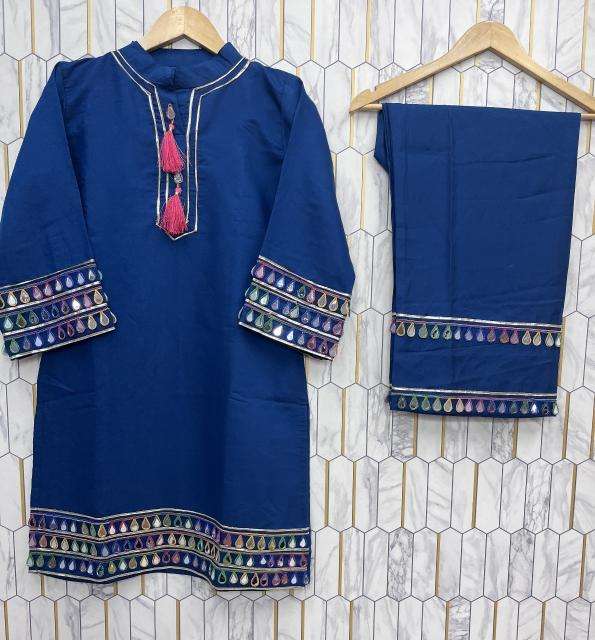 Sahiba AC-7069 festival special coord set Ladies kurti wholesale in Kolkata