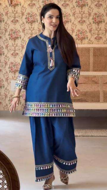 Sahiba AC-7069 festival special coord set Ladies kurti wholesale in Kolkata