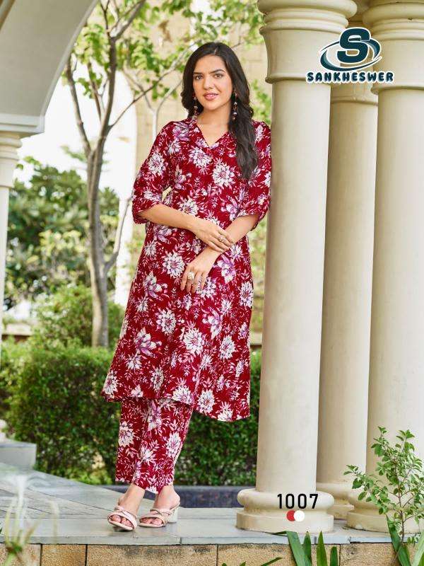 Sankheswer Impex summer cool vol 2 Wholesale kurtis in Mumbai