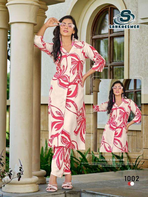 Sankheswer Impex summer cool vol 2 Wholesale kurtis in Mumbai