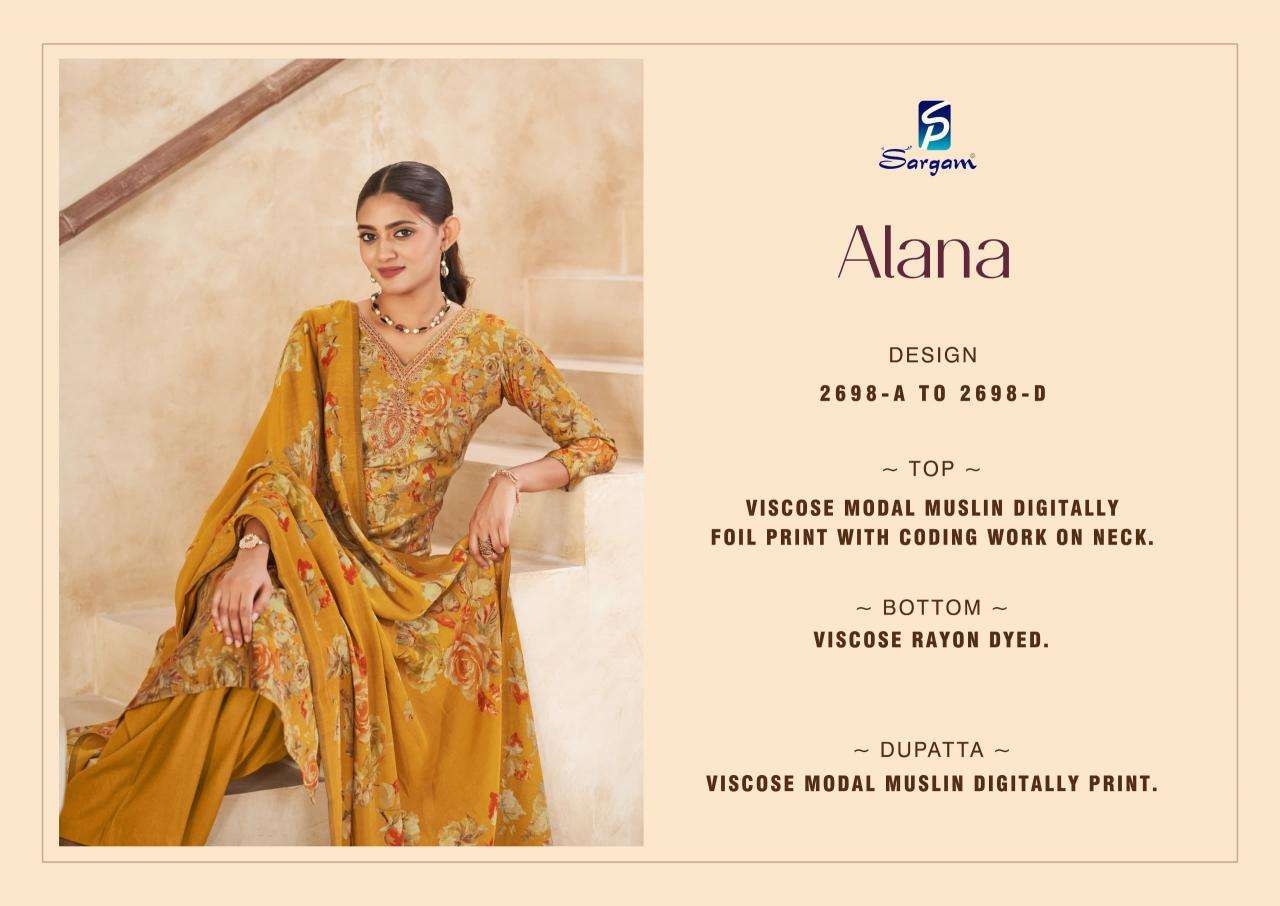 Sargam alana Wholesale dress materials supplier in Delhi