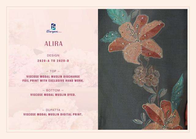 Sargam alira Dress materials wholesale market in India