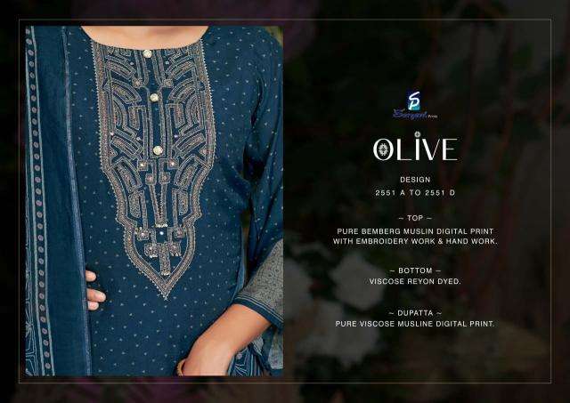 Sargam olive Delhi dress material market
