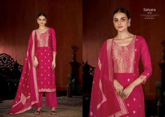 Sargam saiyara vol 2 Wholesale dress materials supplier in Delhi