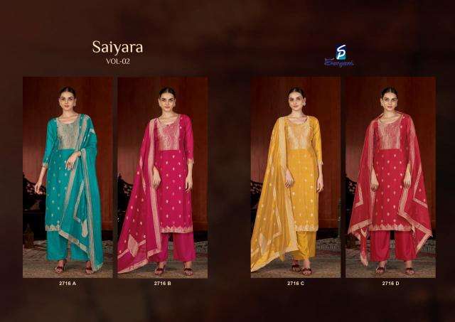 Sargam saiyara vol 2 Wholesale dress materials supplier in Delhi