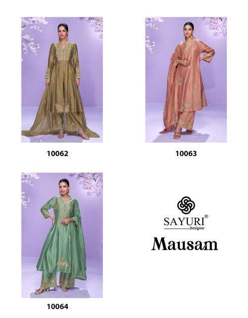 Sayuri designer mausam Wholesale Salwar Kameez market in Dadar Mumbai