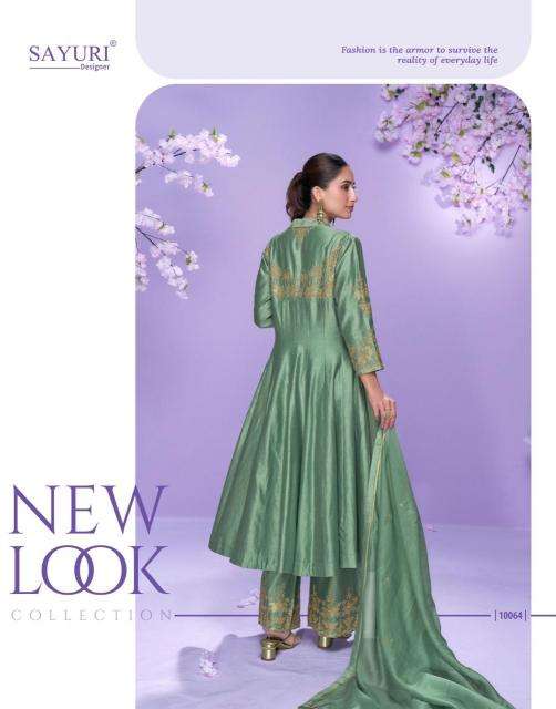 Sayuri designer mausam Wholesale Salwar Kameez market in Dadar Mumbai