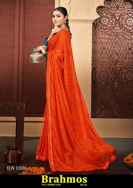 Shorya brahmos vol 2 Saree manufacturers in India