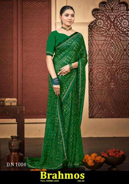 Shorya brahmos vol 2 Saree manufacturers in India