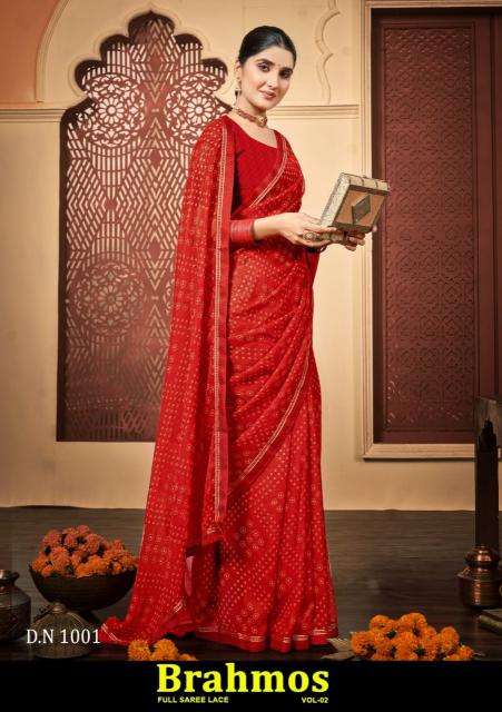 Shorya brahmos vol 2 Saree manufacturers in India