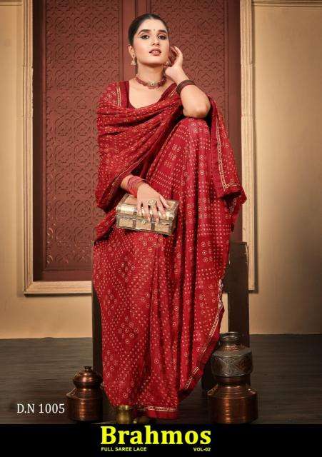 Shorya brahmos vol 2 Saree manufacturers in India