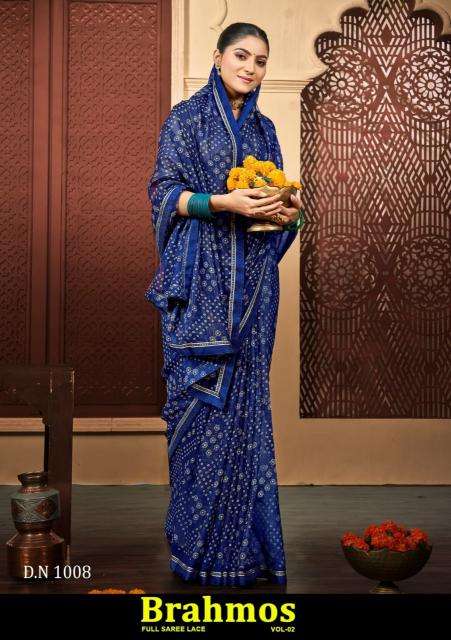 Shorya brahmos vol 2 Saree manufacturers in India