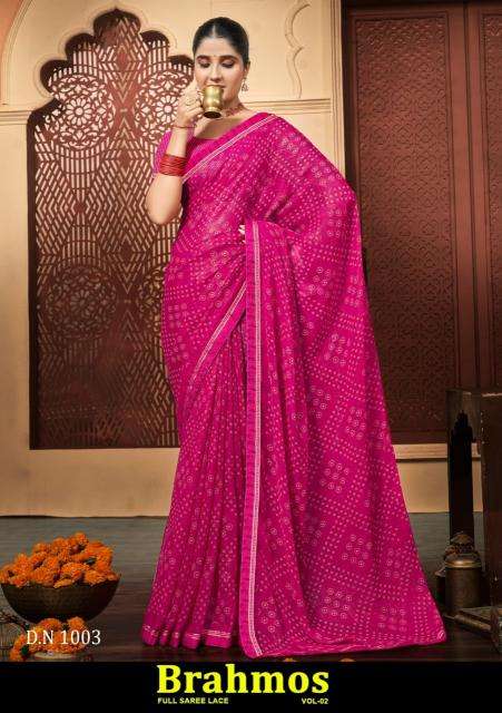 Shorya brahmos vol 2 Saree manufacturers in India