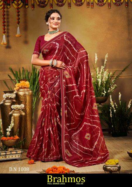 Shorya brahmos vol 5 Wholesale saree market in Surat