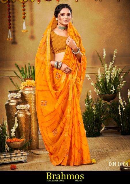 Shorya brahmos vol 5 Wholesale saree market in Surat