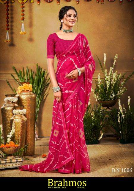 Shorya brahmos vol 5 Wholesale saree market in Surat