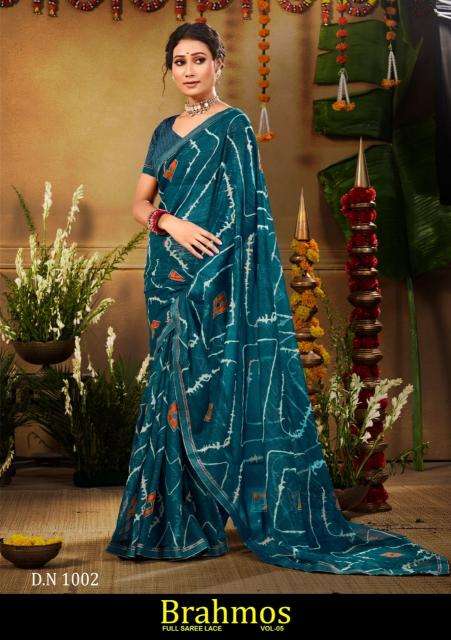 Shorya brahmos vol 5 Wholesale saree market in Surat