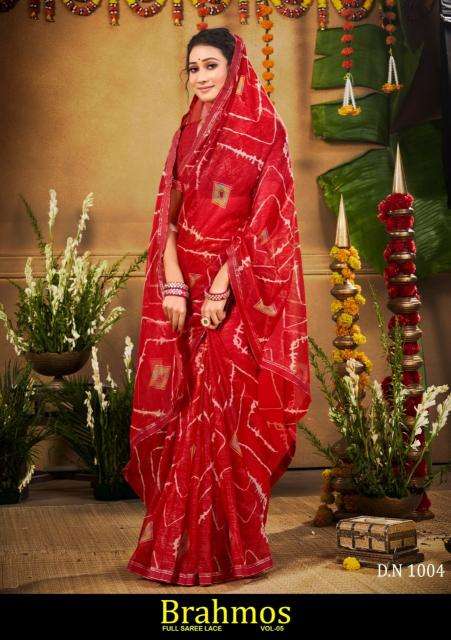 Shorya brahmos vol 5 Wholesale saree market in Surat
