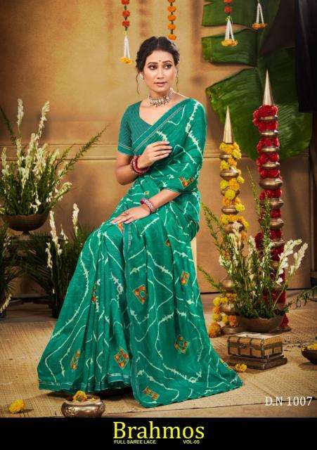 Shorya brahmos vol 5 Wholesale saree market in Surat