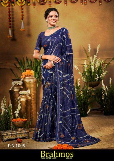 Shorya brahmos vol 5 Wholesale saree market in Surat