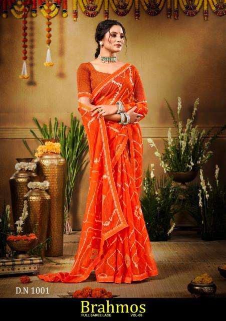 Shorya brahmos vol 5 Wholesale saree market in Surat