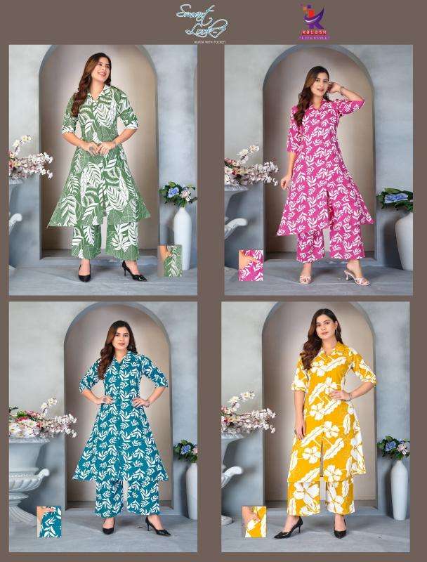 Shorya kalash smart look 7 Kurti suppliers in Jaipur