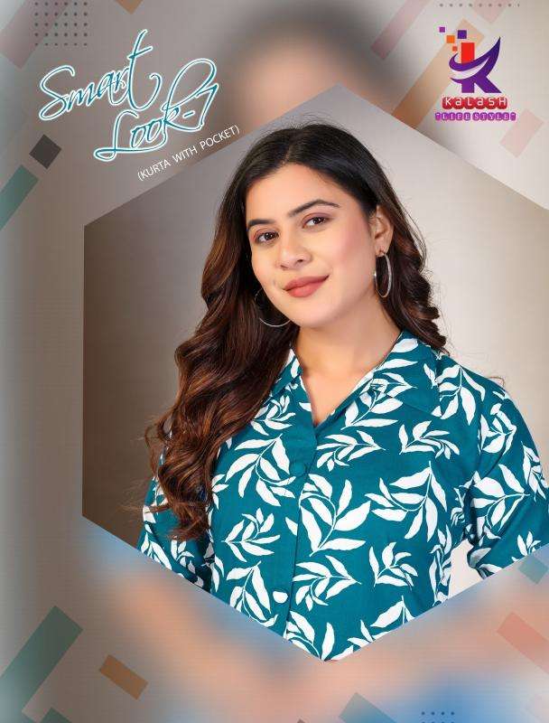 Shorya kalash smart look 7 Kurti suppliers in Jaipur