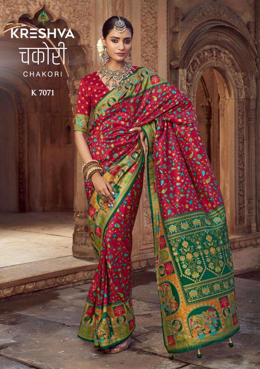Shorya kreshva chakori Hyderabad saree industry