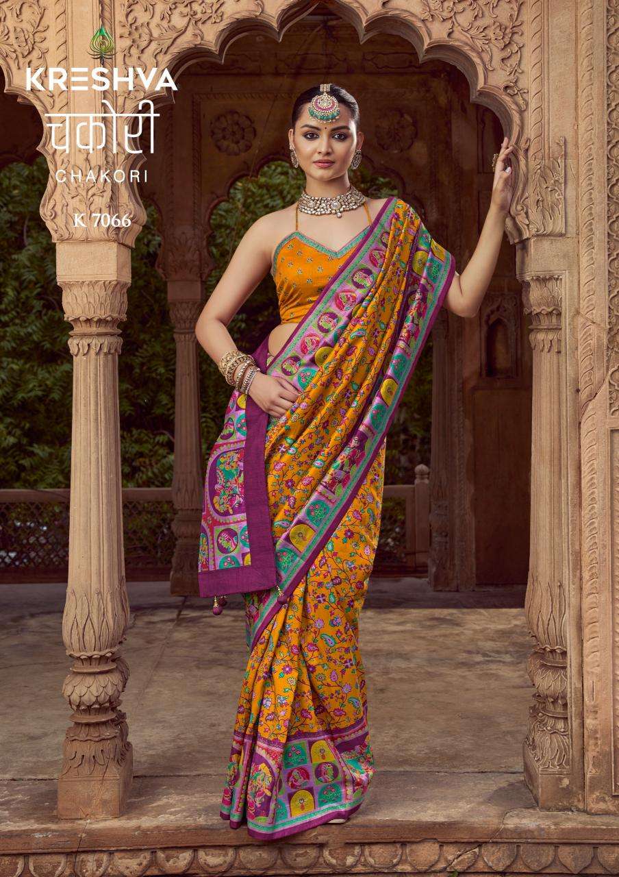 Shorya kreshva chakori Hyderabad saree industry