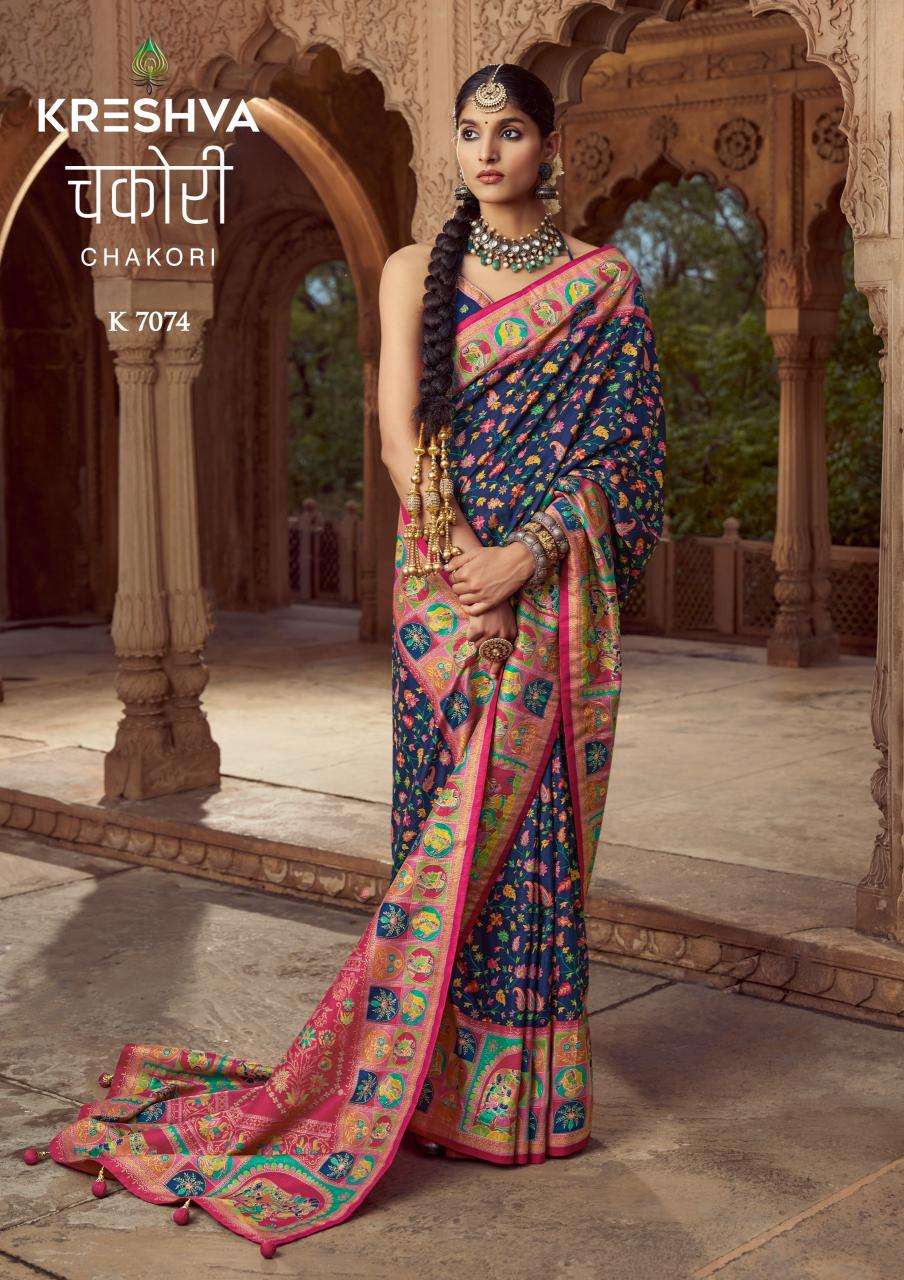 Shorya kreshva chakori Hyderabad saree industry