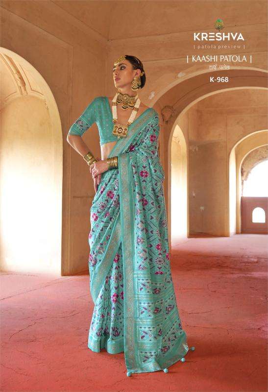 Shorya kreshva kaashi Wholesale sarees in Hyderabad