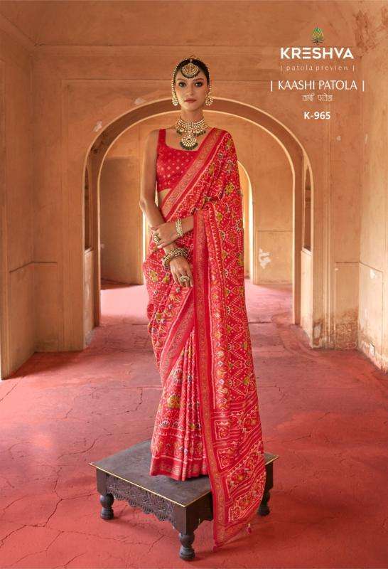 Shorya kreshva kaashi Wholesale sarees in Hyderabad