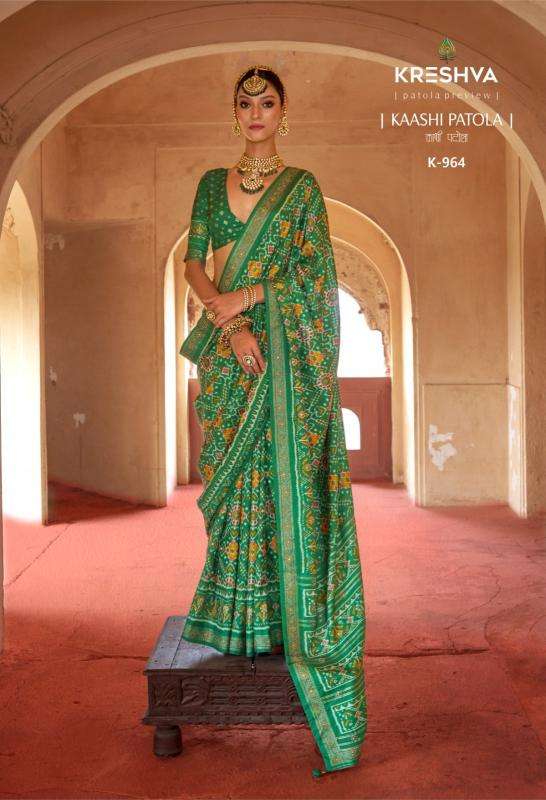 Shorya kreshva kaashi Wholesale sarees in Hyderabad