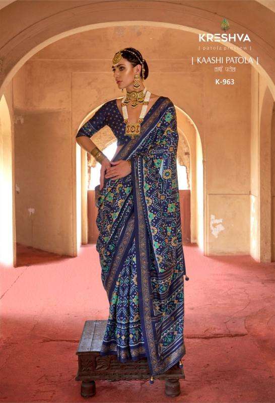 Shorya kreshva kaashi Wholesale sarees in Hyderabad