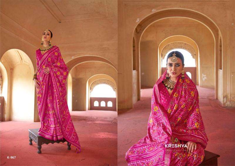 Shorya kreshva kaashi Wholesale sarees in Hyderabad