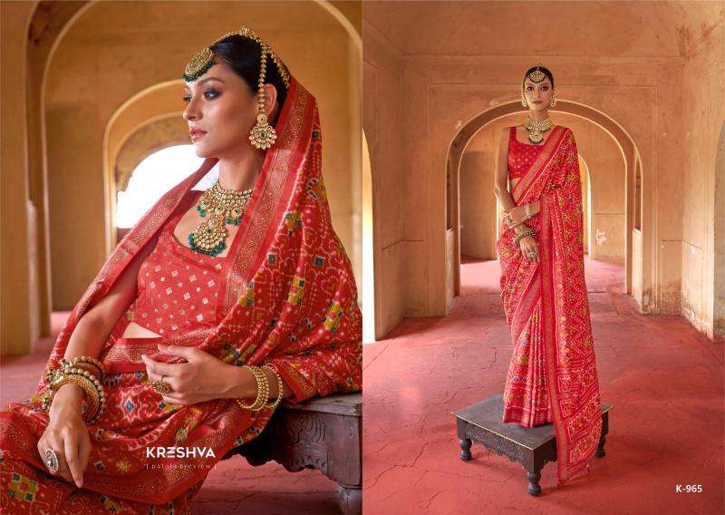 Shorya kreshva kaashi Wholesale sarees in Hyderabad