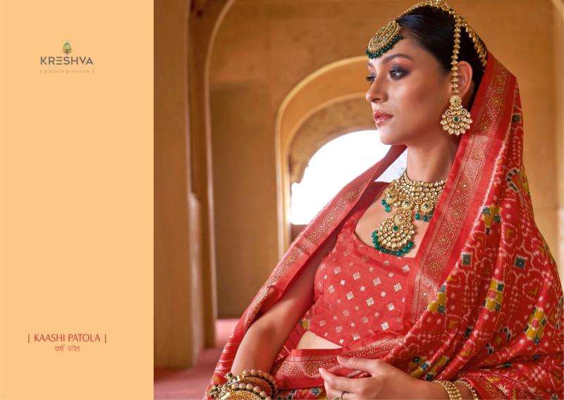 Shorya kreshva kaashi Wholesale sarees in Hyderabad