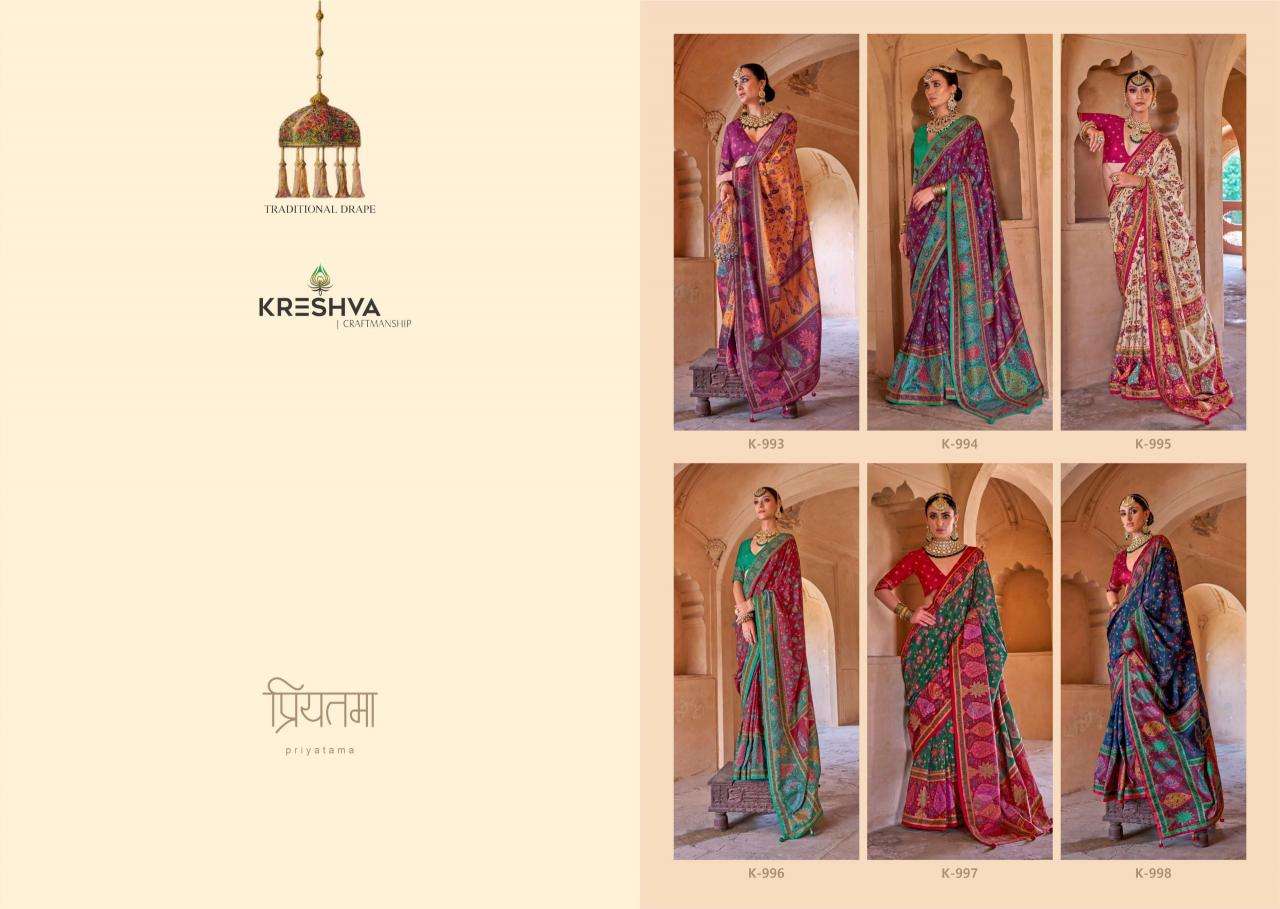 Shorya kreshva priyatama Wholesale saree suppliers in Mumbai