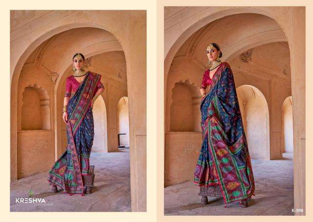 Shorya kreshva priyatama Wholesale saree suppliers in Mumbai
