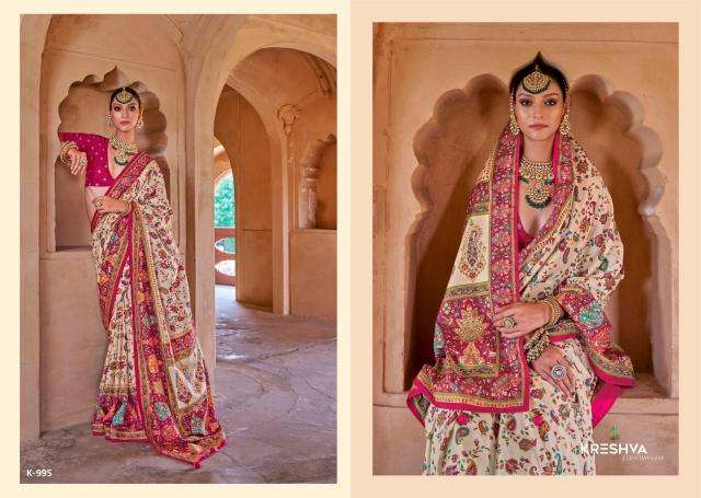 Shorya kreshva priyatama Wholesale saree suppliers in Mumbai