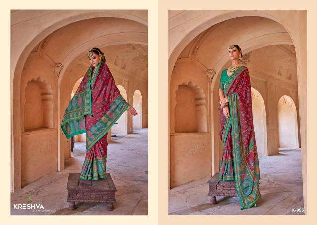 Shorya kreshva priyatama Wholesale saree suppliers in Mumbai