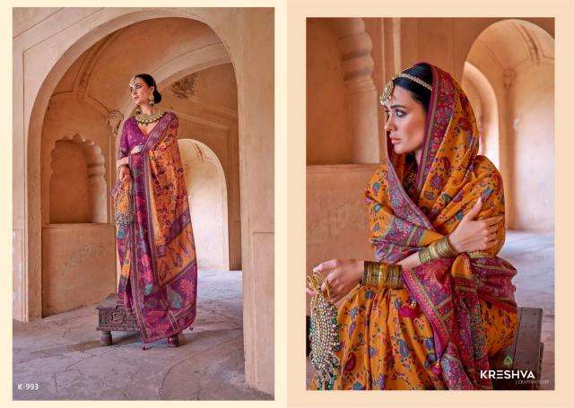 Shorya kreshva priyatama Wholesale saree suppliers in Mumbai