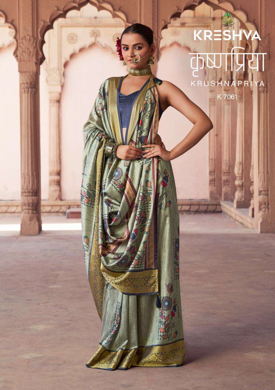 Shorya krushnapriya Wholesale saree suppliers in India