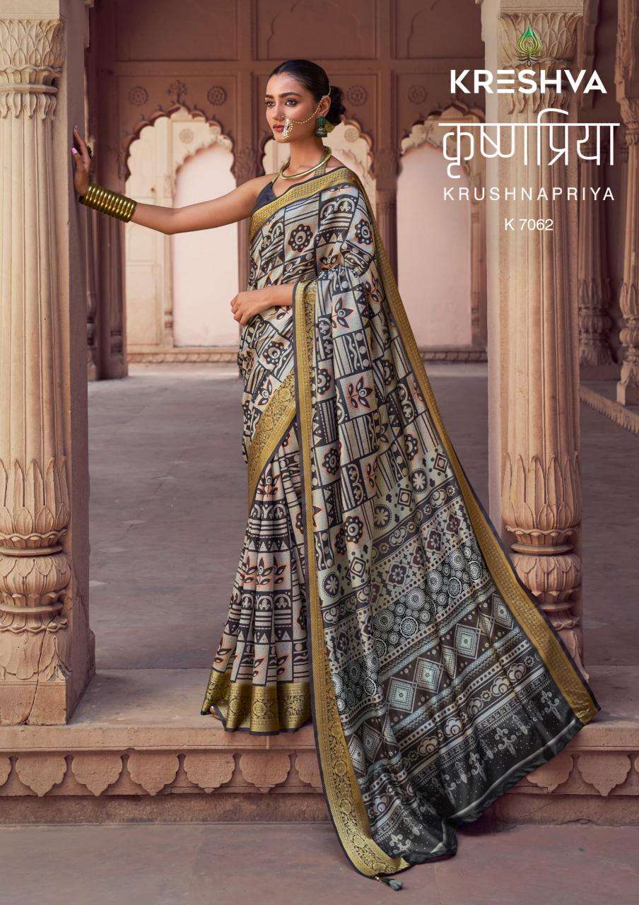 Shorya krushnapriya Wholesale saree suppliers in India