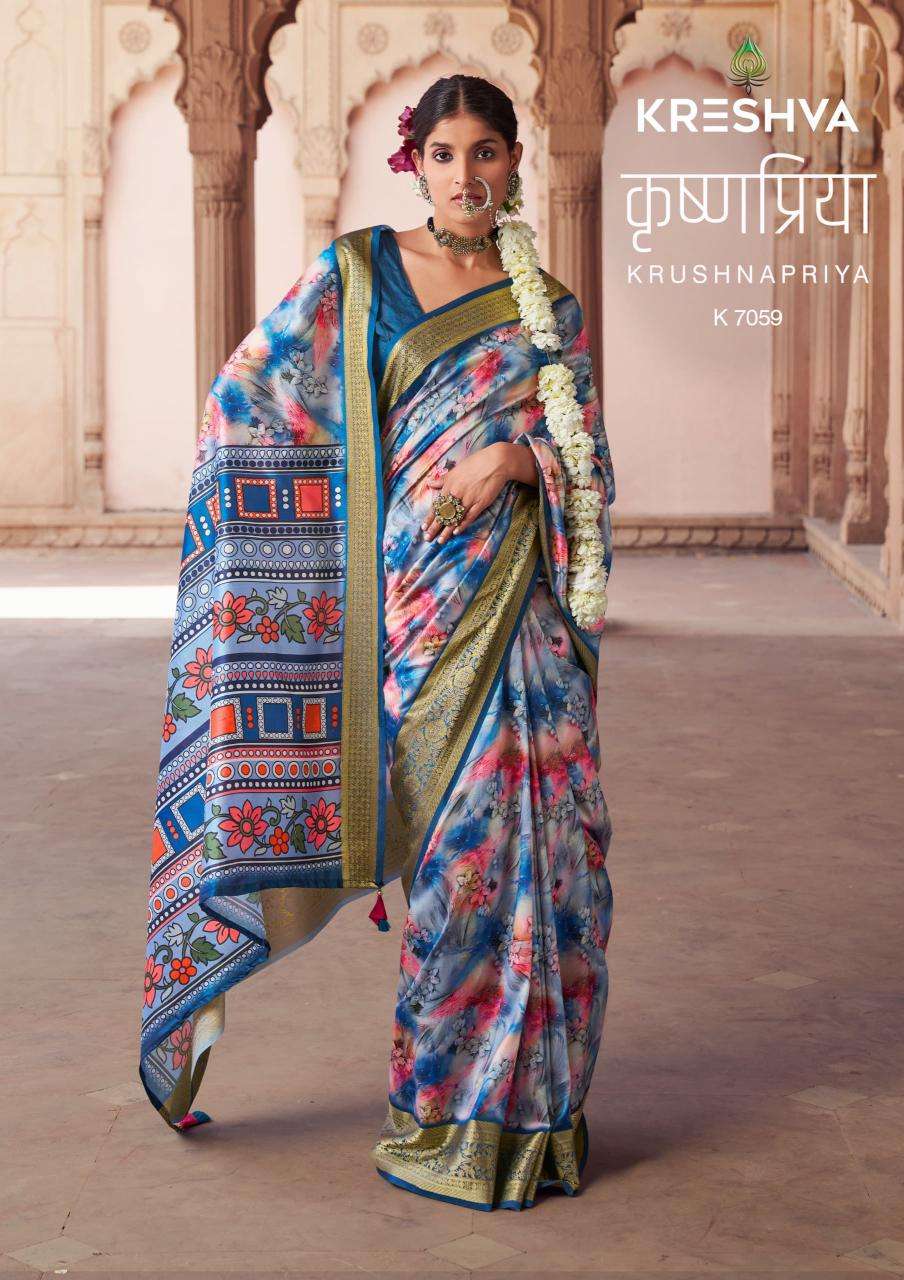 Shorya krushnapriya Wholesale saree suppliers in India