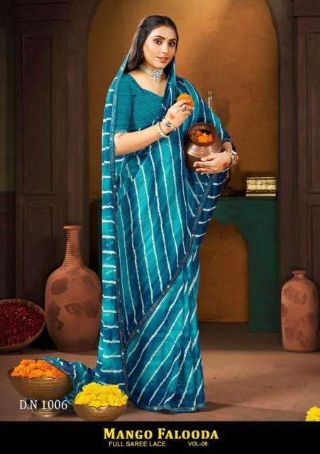 Shorya mango falooda fancy Saree factory in India